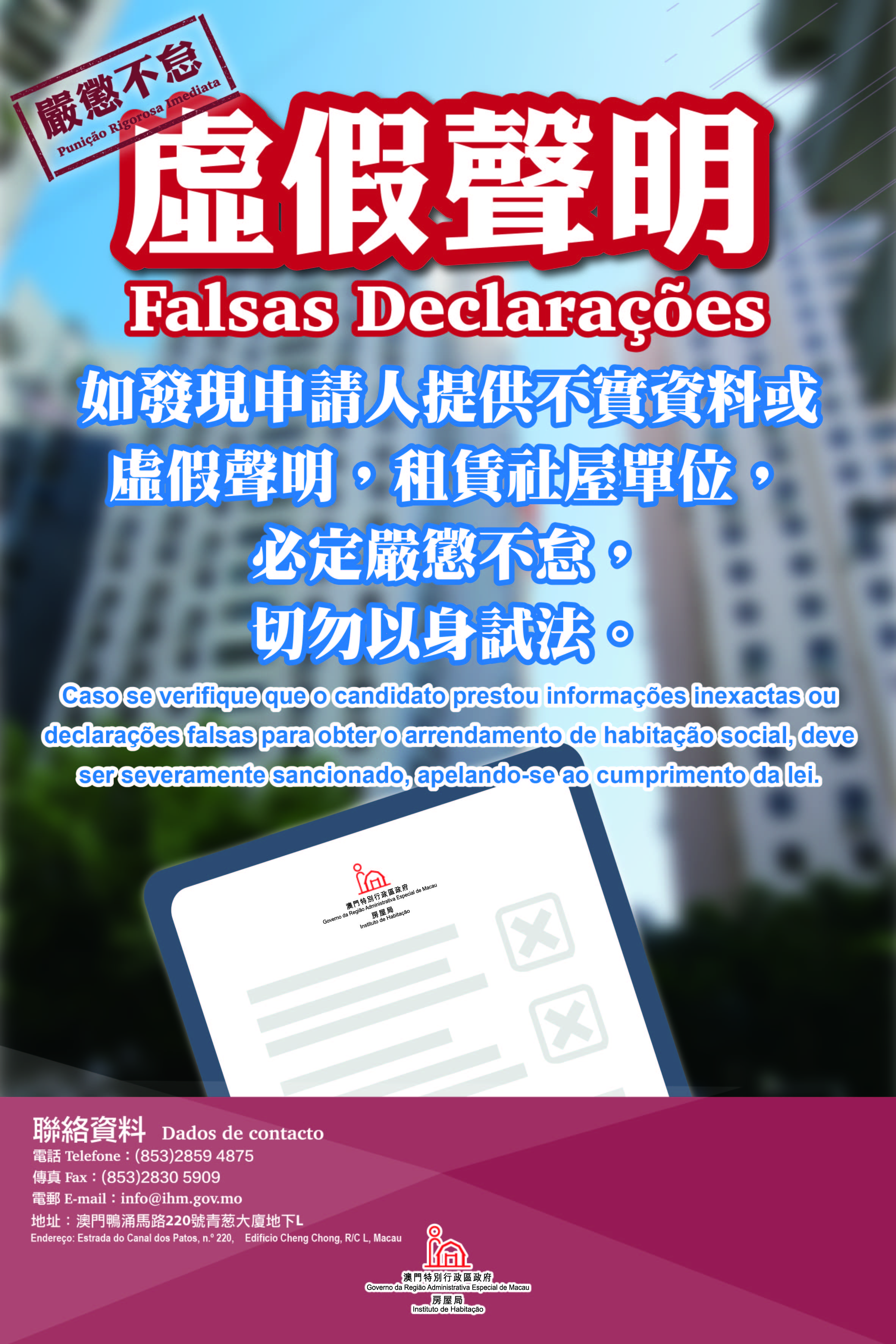 Infografias